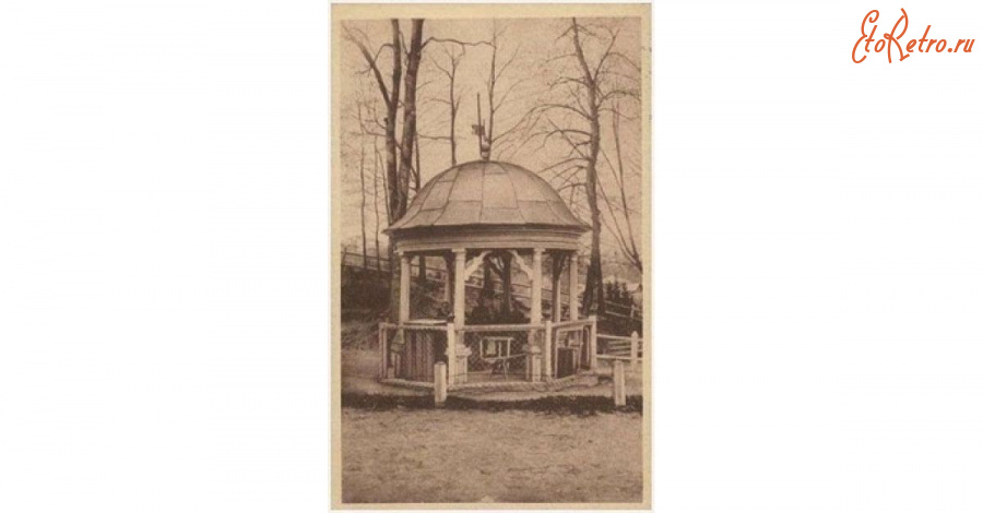 Трускавец - Трускавець.  Джерело  