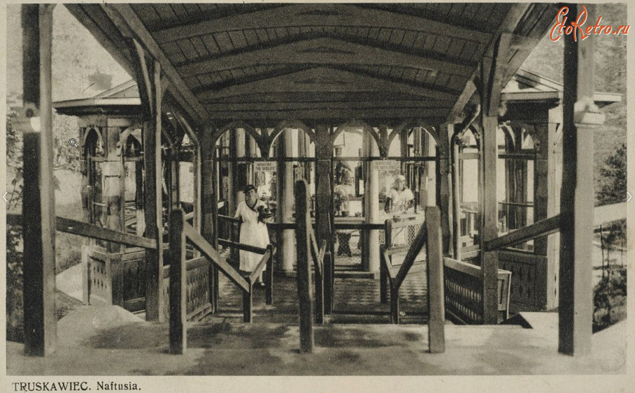 Трускавец - Трускавець.  Джерело  