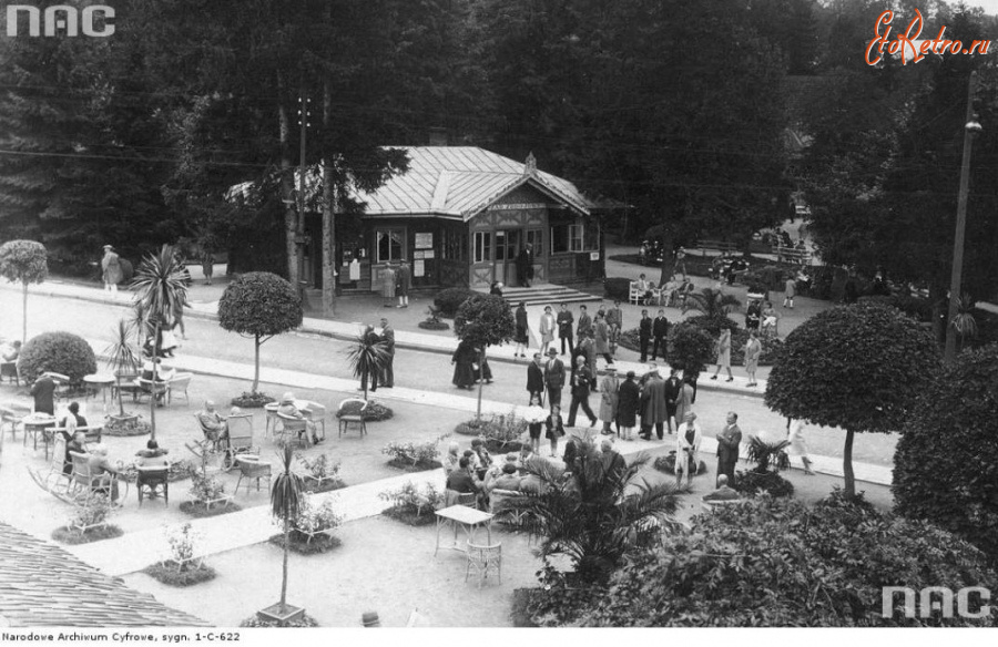 Трускавец - Трускавець.  Вид на Адміністацію курорту з клубу.