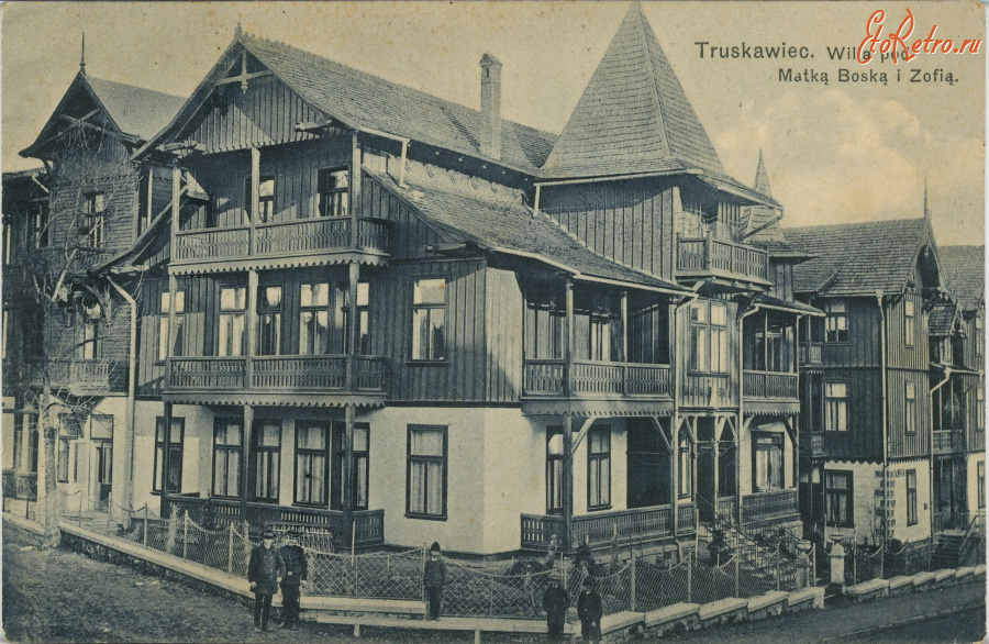 Трускавец - Трускавець. Вілла під 