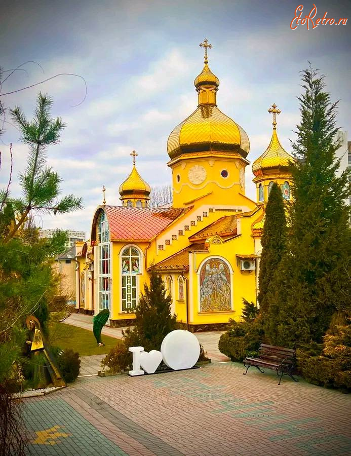 Трускавец - Трускавець.  Церква  Покрови.