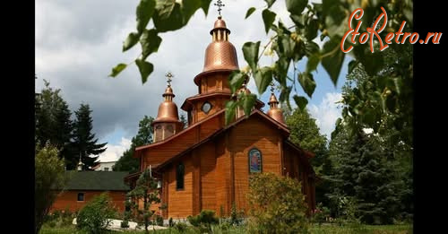 Трускавец - Трускавець.  Православна церква КП.