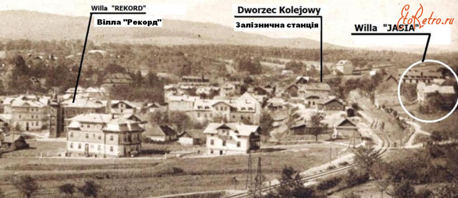 Трускавец - Трускавець.  Загальний  вигляд з позначками  2-х віл і вокзала.
