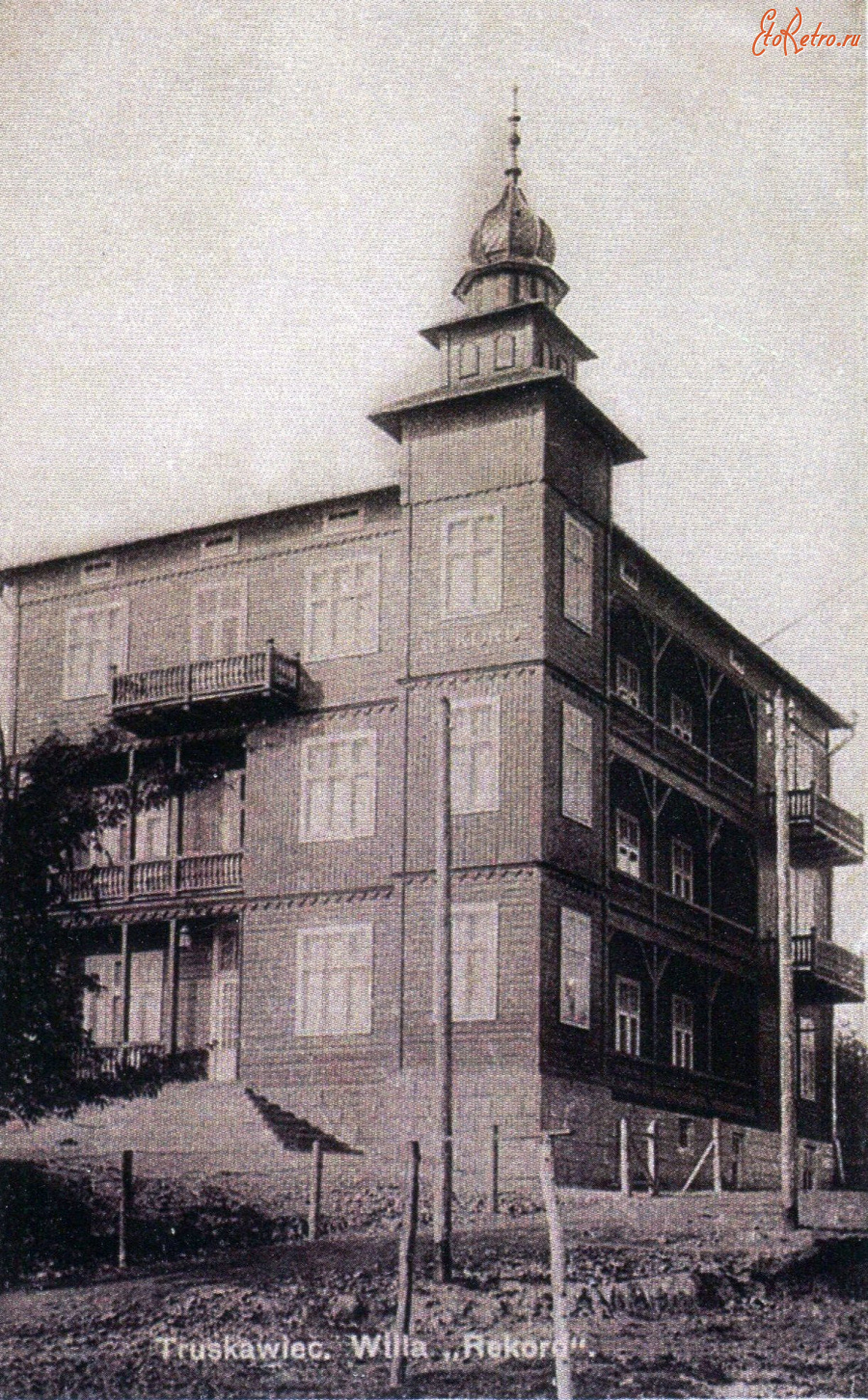 Трускавец - Трускавець.  Вілла 