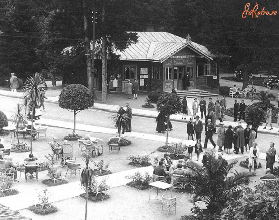 Трускавец - Трускавець.  Вид на Адміністацію курорту.