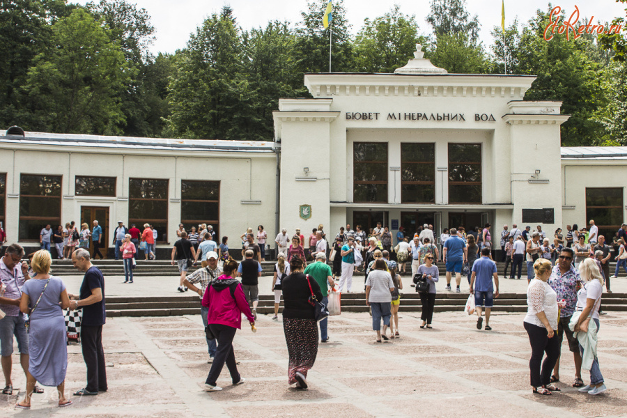 Трускавец - Трускавець.  Бювет мінеральних вод.