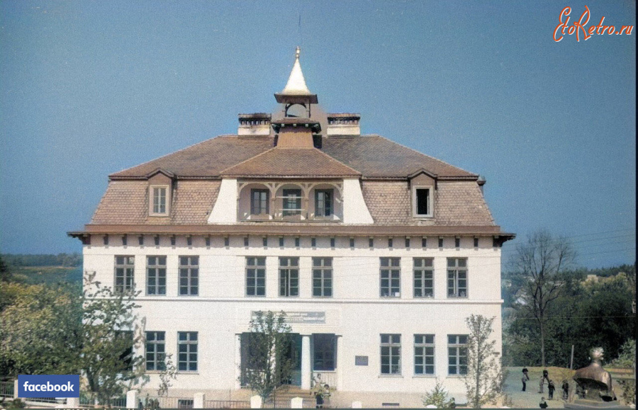 Трускавец - Трускавець. Українська середня школа №1.