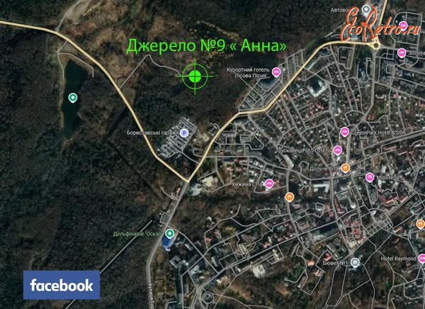 Трускавец - Давні джерела Трускавця. Джерело №9 