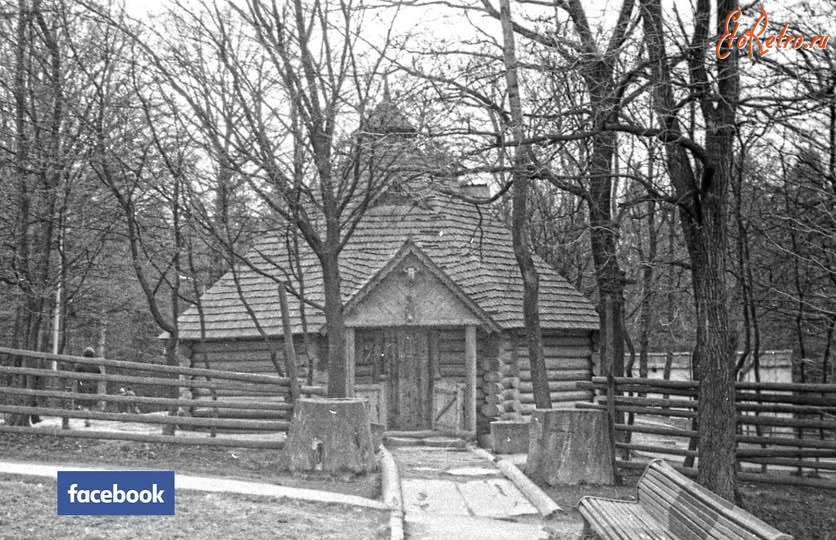 Трускавец - Трускавець.  Колиба.