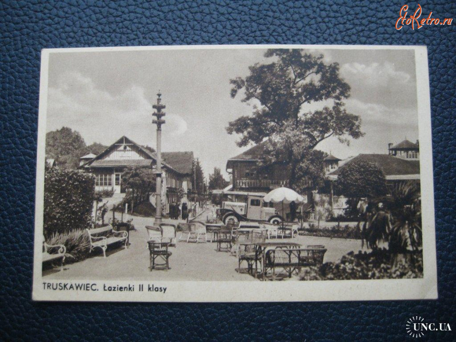 Трускавец - Трускавецць.  Водолікарня II класу.
