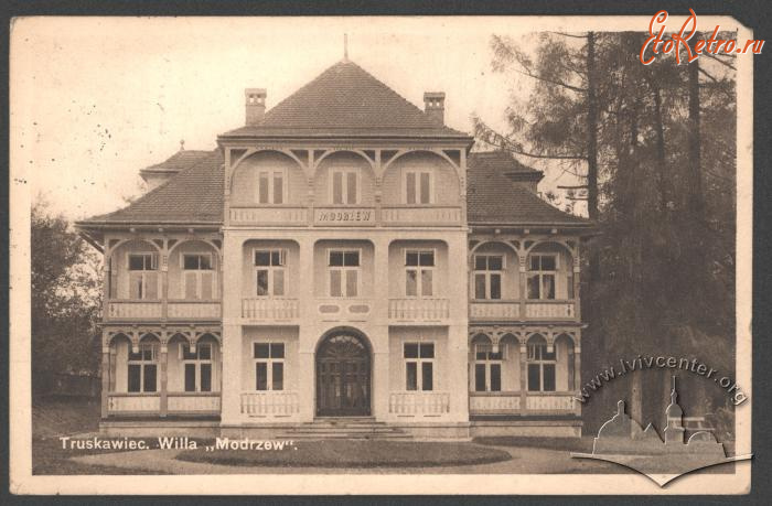 Трускавец - Трускавець.  Вілла 