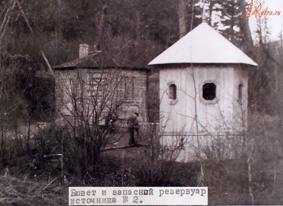 Трускавец - Трускавец.  Бювет и запасной резервуар источника №2 (