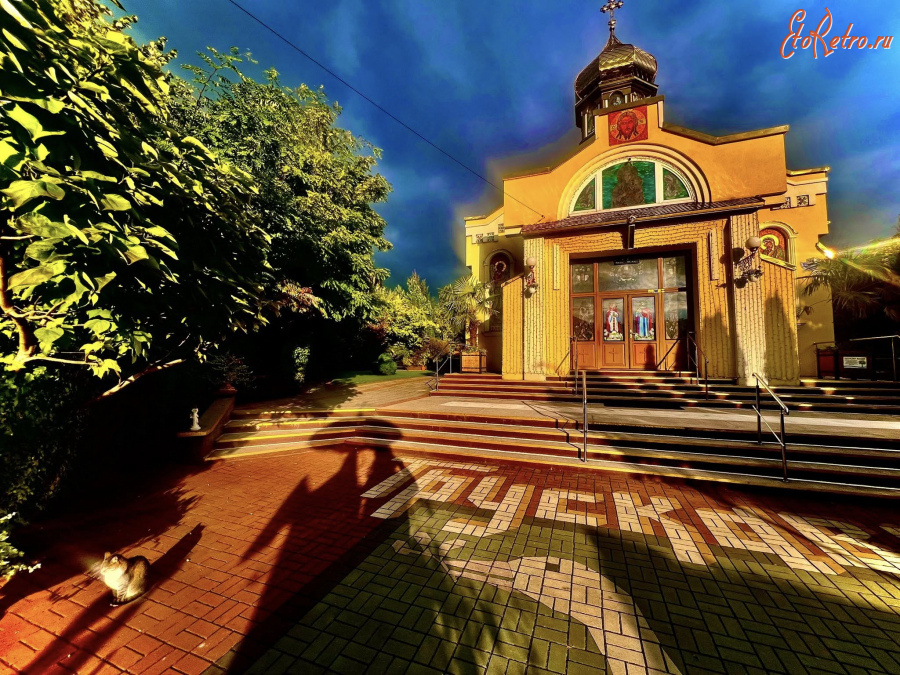 Трускавец - Трускавець. Церква Покрови.