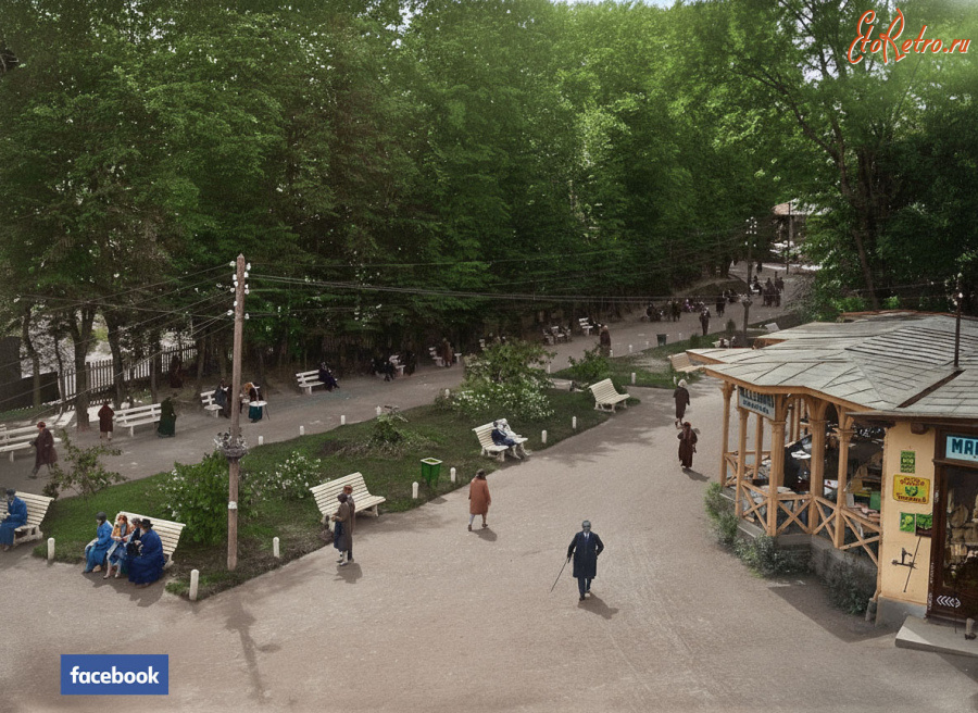 Трускавец - Трускавеь.  Молочарня в курортному парку.