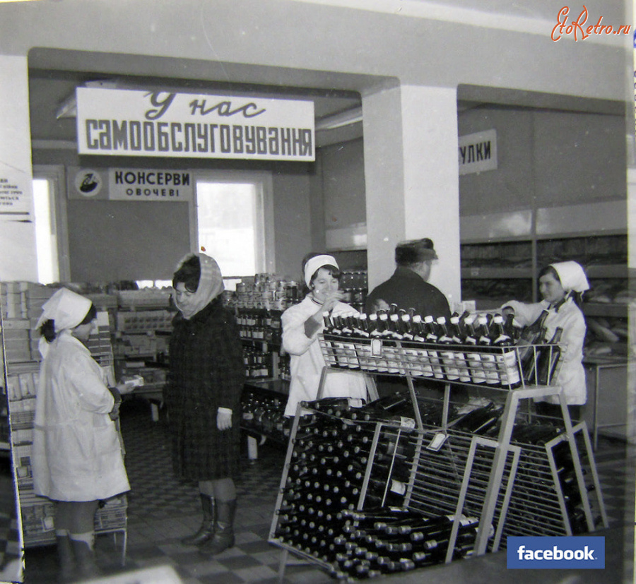 Трускавец - Трускавець. Магазин 