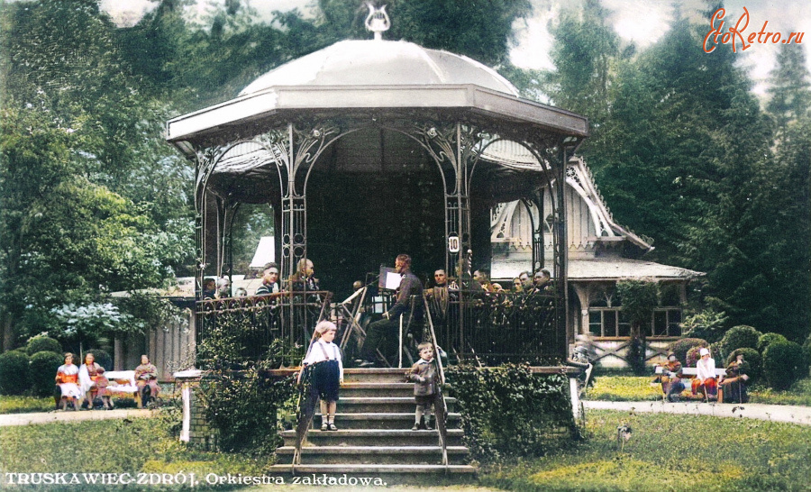 Трускавец - Трускавець-курорт.  Оркестр військовий.