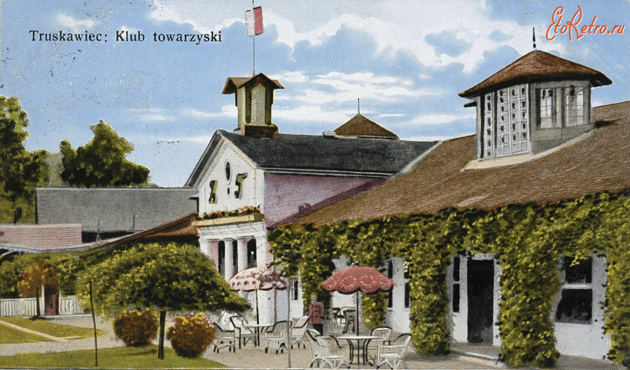 Трускавец - Трускавець.  Клуб Товариський.