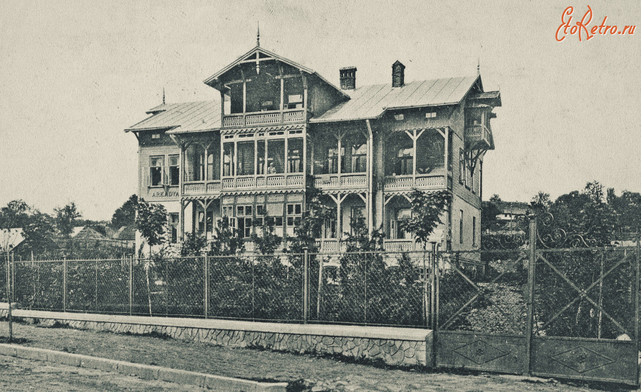 Трускавец - Трускавець.  Вілла 