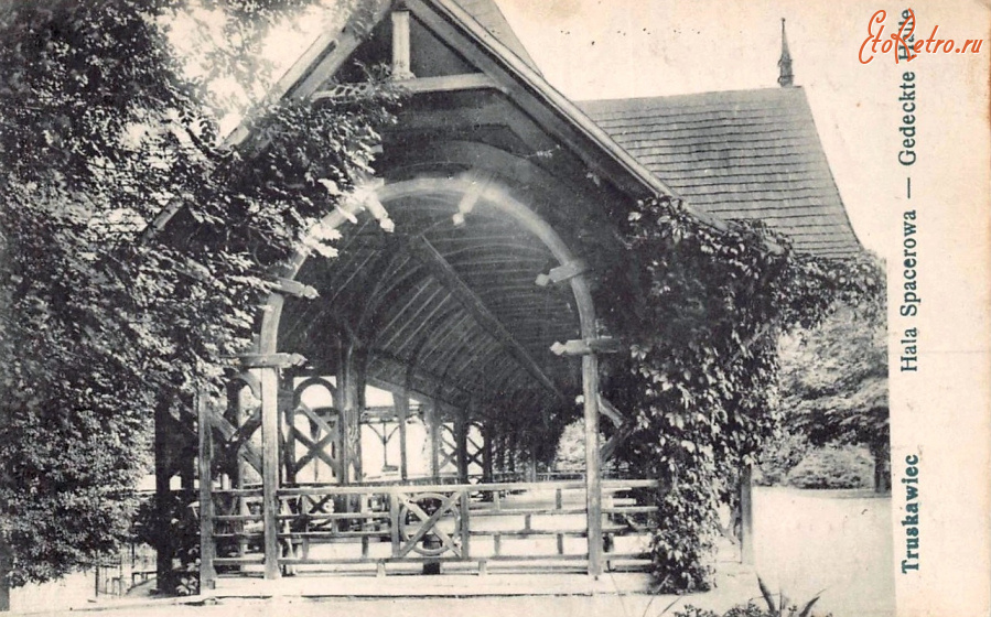 Трускавец - Трускавеь.  Крита галерея.