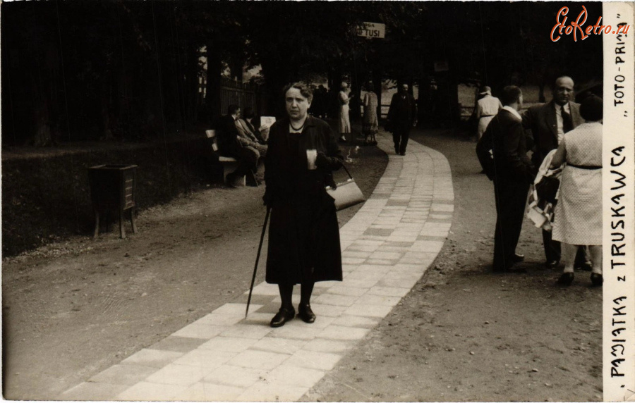 Трускавец - Памятка з Трускавця. 