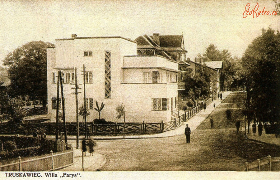 Трускавец - Трускавець.  Вілла 