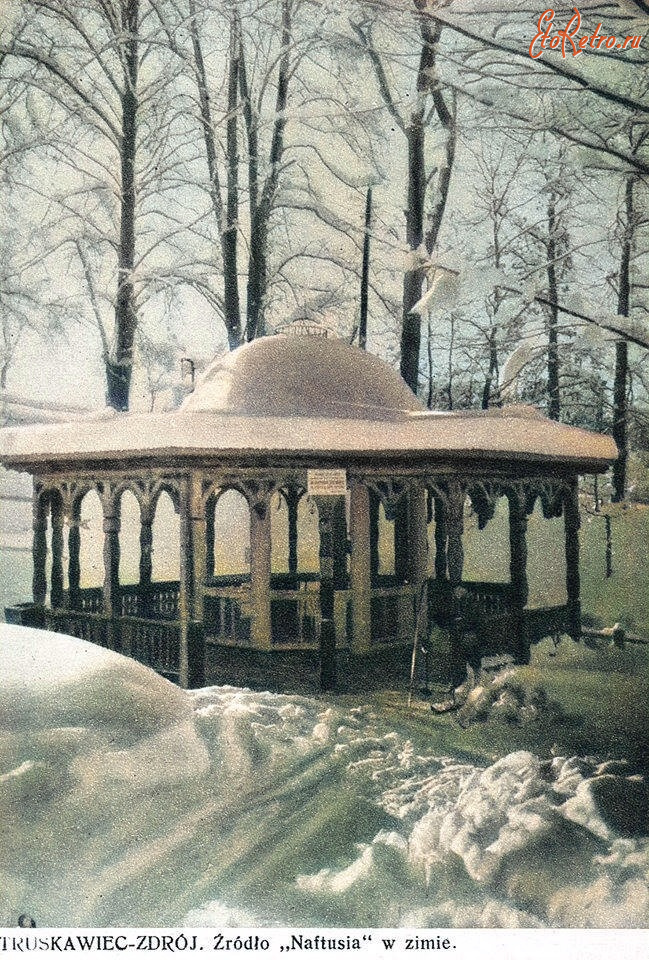 Трускавец - Трускавець-курорт.   Джерело 