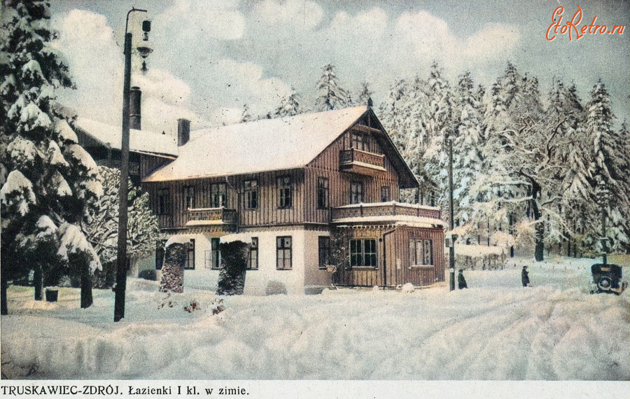 Трускавец - Трускавеь.Лазєнки (водолікарня) 1 кл. взимку.