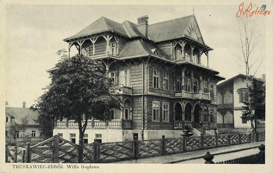 Трускавец - Трускавець.  Вілла 