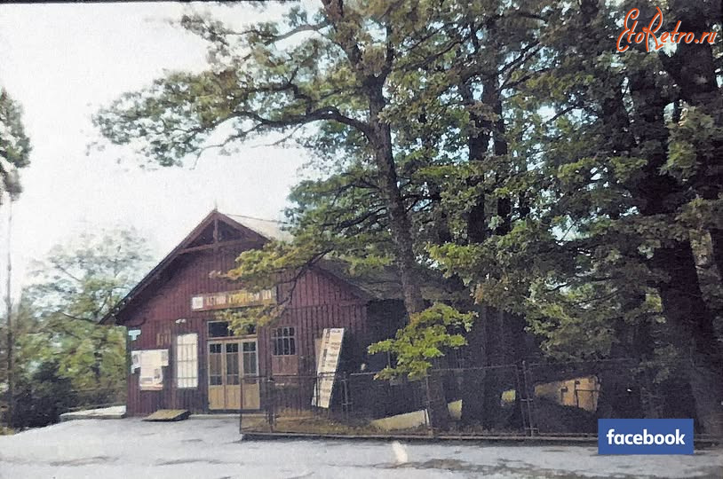 Трускавец - Трускавець.  Літній курзал біля джерела 