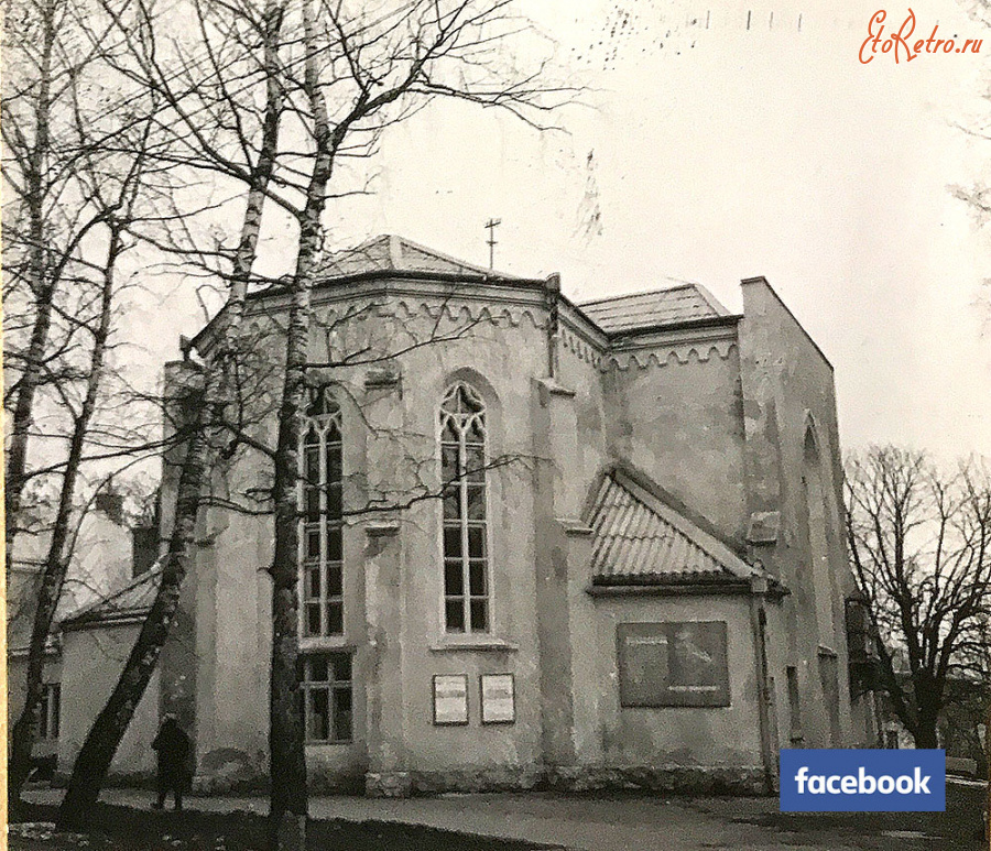 Трускавец - Трускавець.  Планетарій  (вигляд з тильної сторони).