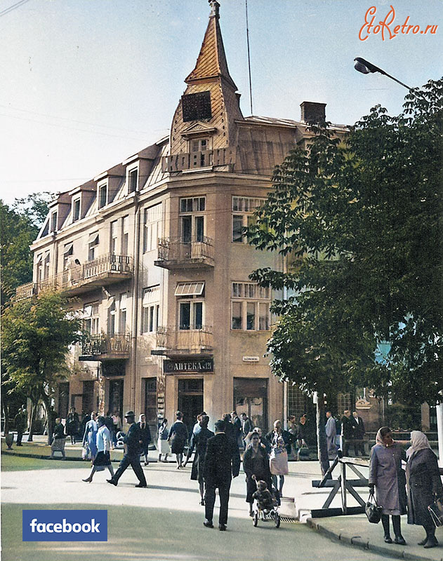 Трускавец - Трускавець.  Вілла 