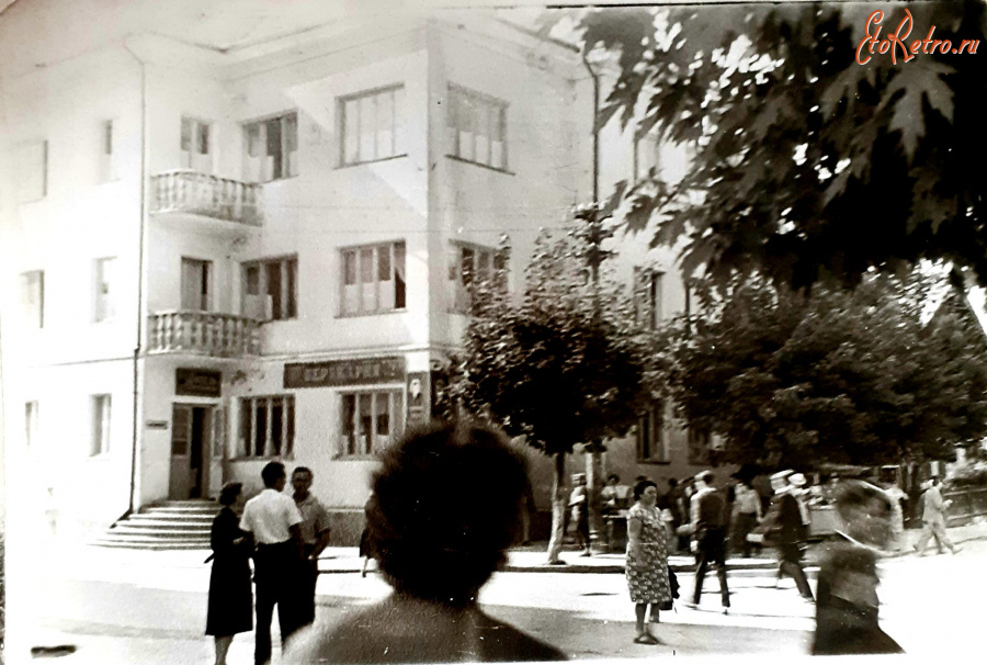 Трускавец - Трускавець.  Готель і перекарня (тепер будинок міськвиконкому).