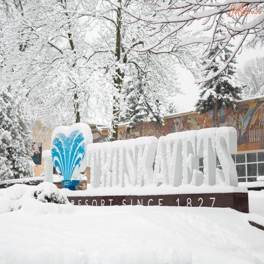 Трускавец - Зимова казка Трускавця.