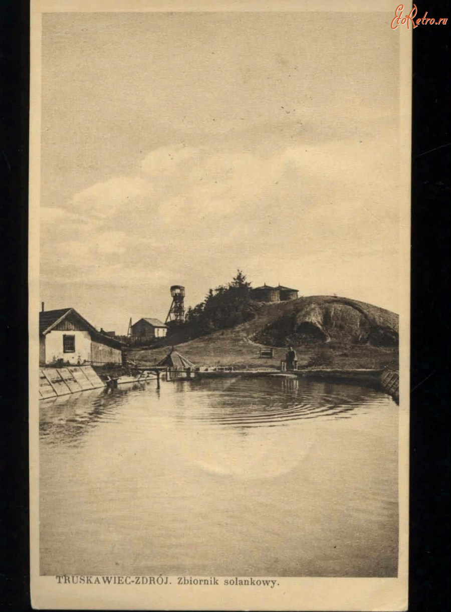 Трускавец - Трускавець-курорт.  Збірник соляної води для приймання ванн на Лпках.