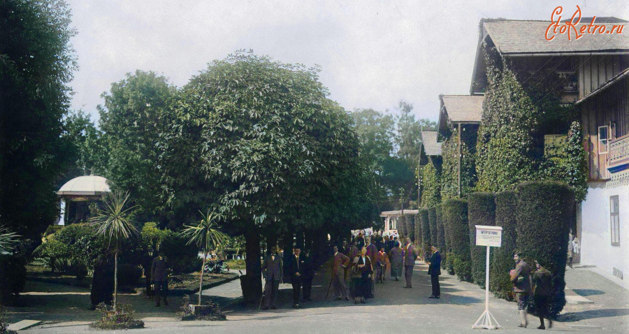 Трускавец - Трускавець.  Вхід до парку.