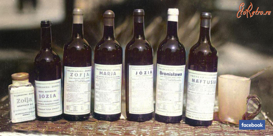 Трускавец - Трускавець.  Мінеральні води курорту.