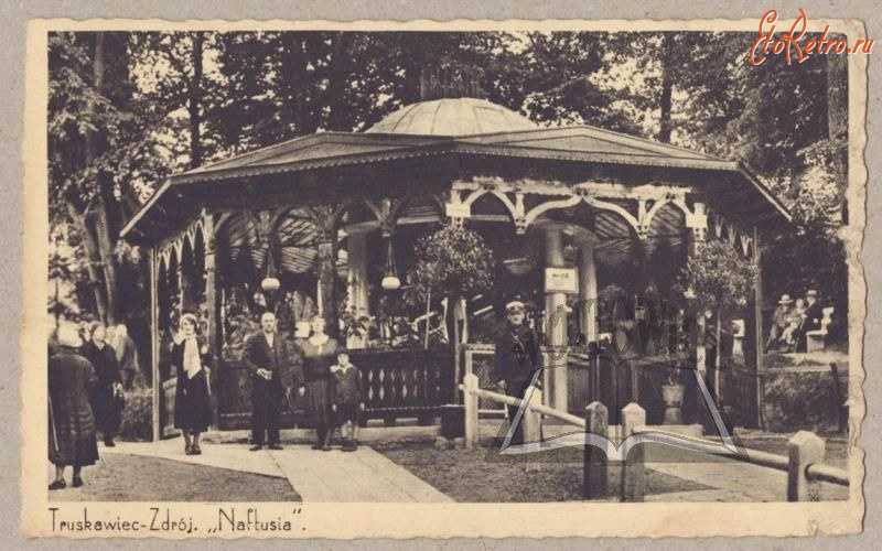 Трускавец - Трускавець-курорт.   Джерело 