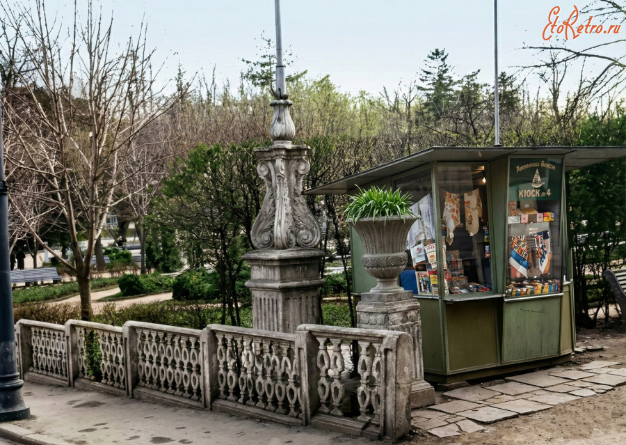 Трускавец - Трускавець.  Кіоск в курортному парку.