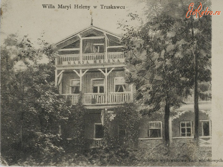Трускавец - Вілла Марія-Гелена в Трускавці.