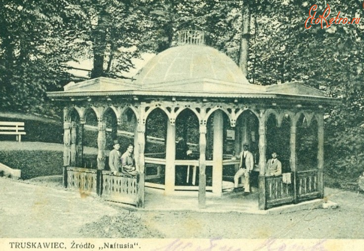 Трускавец - Трускавець.  Джерело  