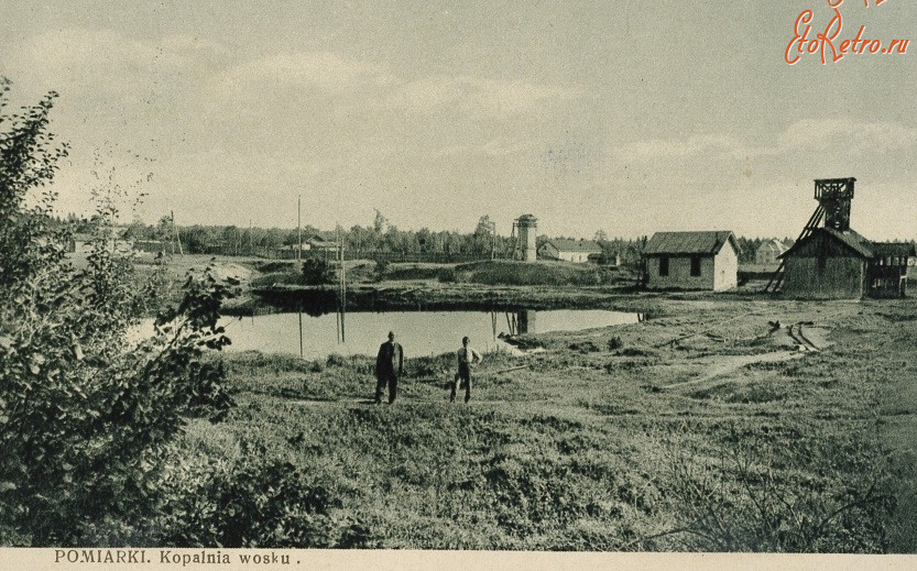 Трускавец - Трускавець. Помярки. Копальня воску.