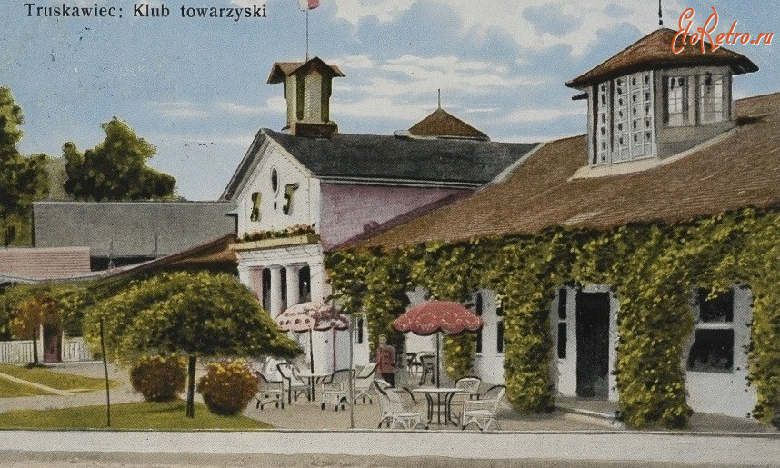 Трускавец - Трускавець.  Клуб Товариський.