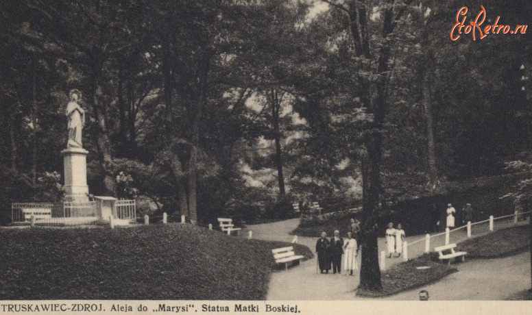 Трускавец - Трускавець-курорт.  Алея до джерела 