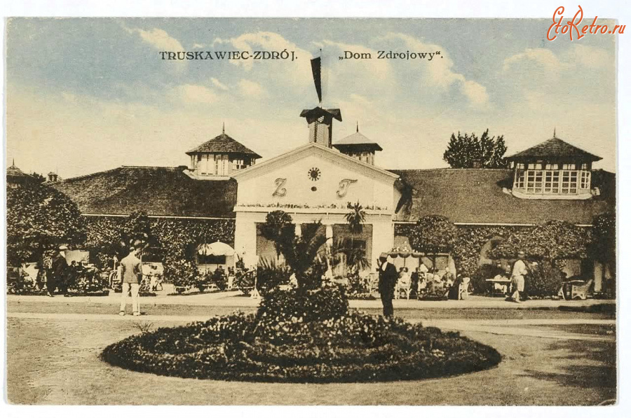 Трускавец - Трускавець-курорт.  