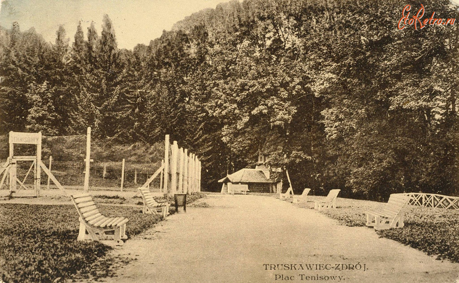 Трускавец - Трускавець.  Тенісні корти.