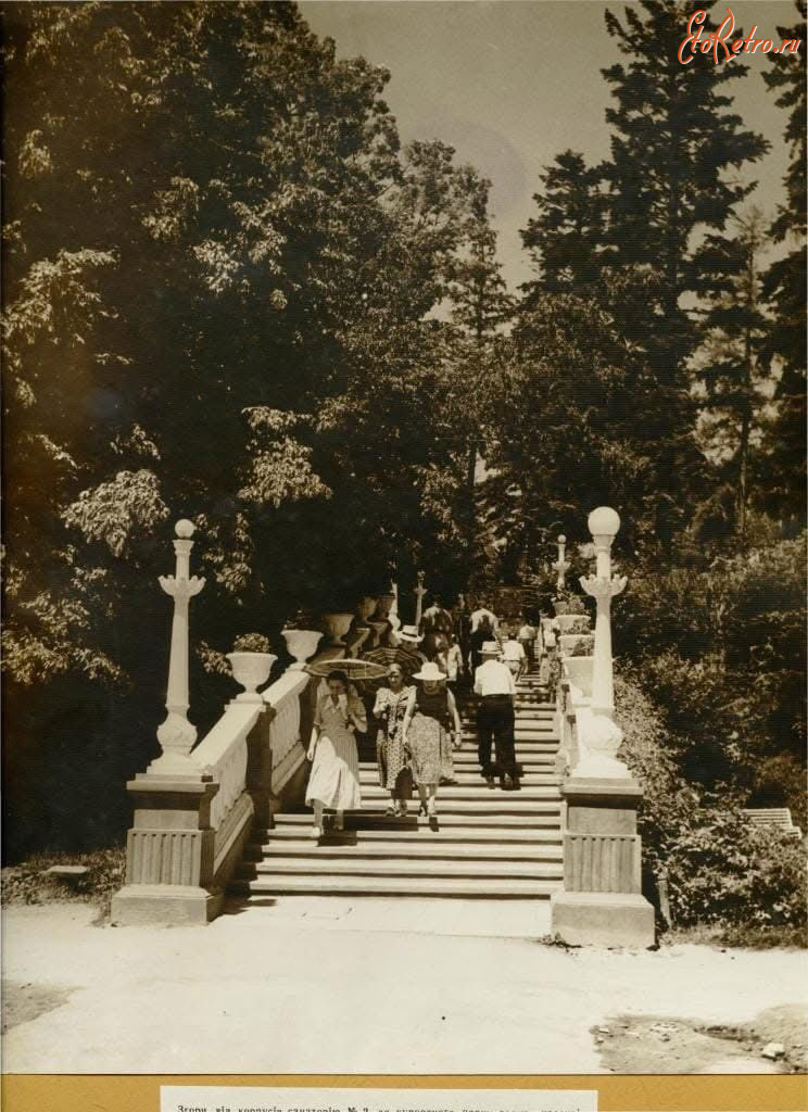 Трускавец - Трускавець.  Сходи до парку.