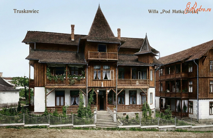 Трускавец - Трускавець.  Вілла  