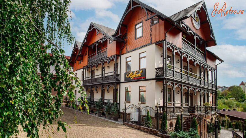 Трускавец - Трускавець.  Готель 