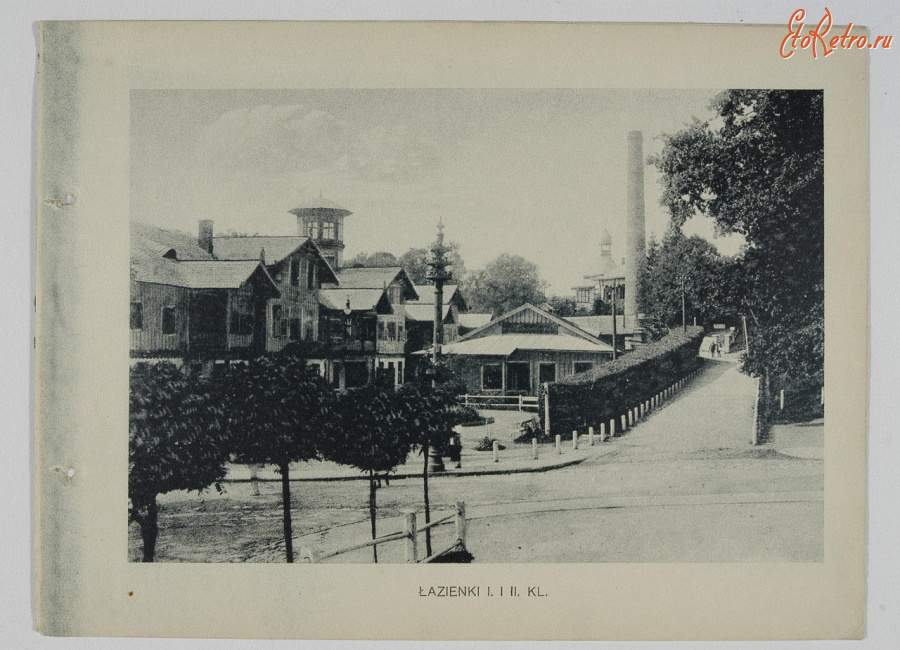 Трускавец - Трускавець.  Водолікарня I і II  кл.