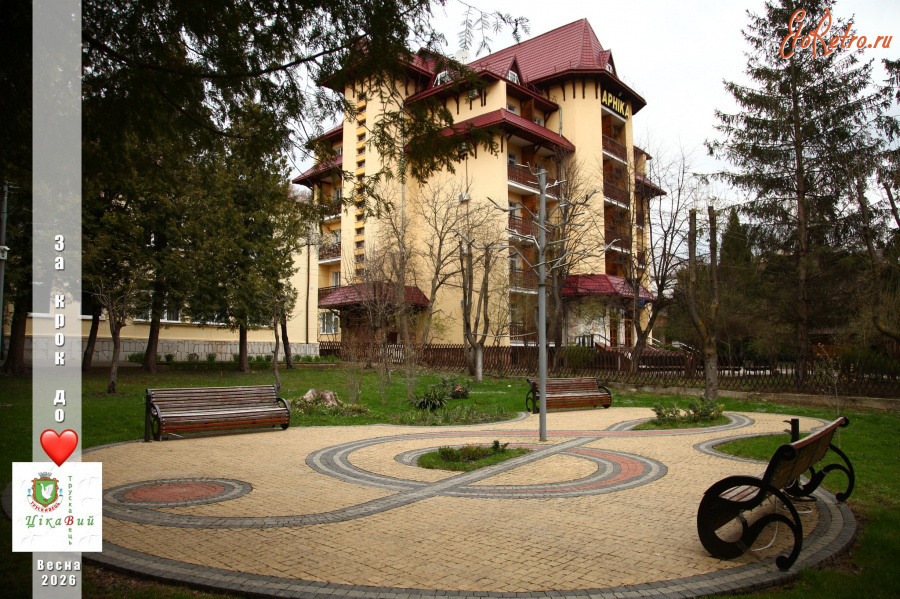 Трускавец - Трускавець. Санаторій 